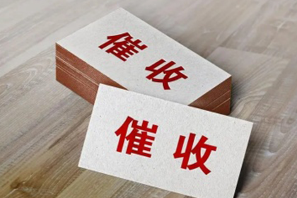 网贷无力偿还，寻求解决方案